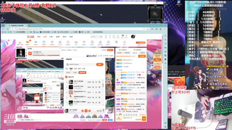 【2022-12-20 03点场】Akl托尼老师：1张办卡上号啦，阿卡丽，心之刚/千机变/