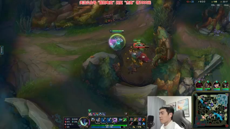 【2022-12-19 22点场】杰克螳螂：康复80％ 我回来了！