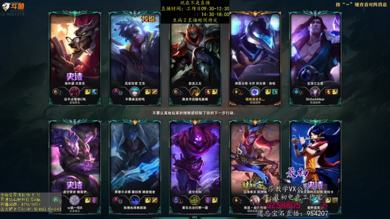 【2022-12-20 00点场】最初卡莎：永动机卡莎！贾修莎弥拉！