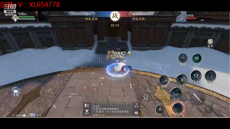 【2022-12-14 22点场】乐乐阿ovo：全职业论剑...