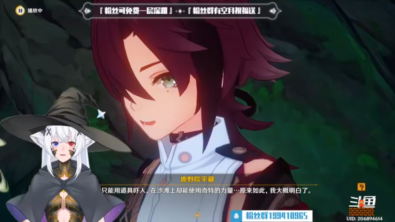 【2022-12-19 21点场】卡佬GTX1080tiPrime：『补星卡猫』你的护肝小助手