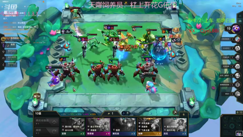 【2022-12-20 11点场】晴天QyxL：晴天：魔盗团过门而不入