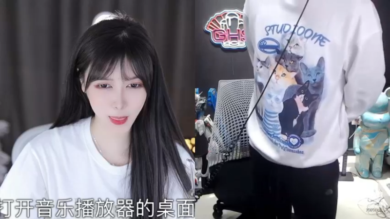 【2022-12-20 15点场】喵小莎：中午12 晚上10.30