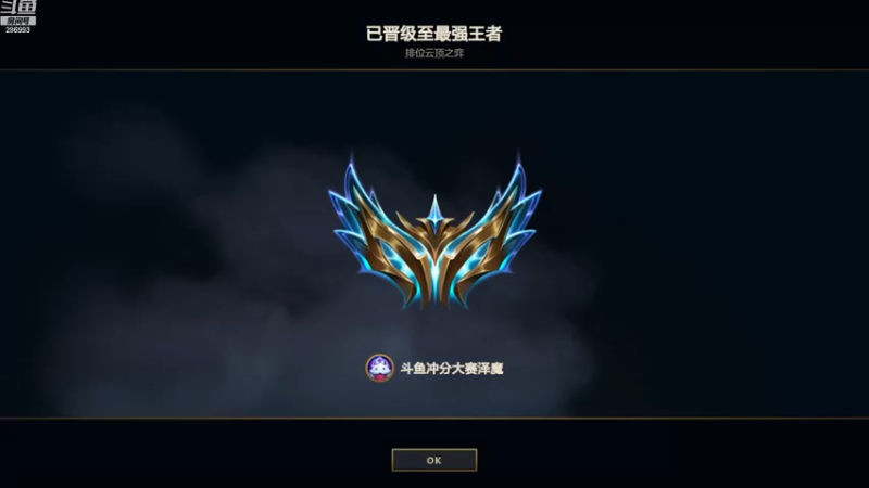 【2022-12-20 12点场】卑微小泽丶：小泽：我来了兄弟们