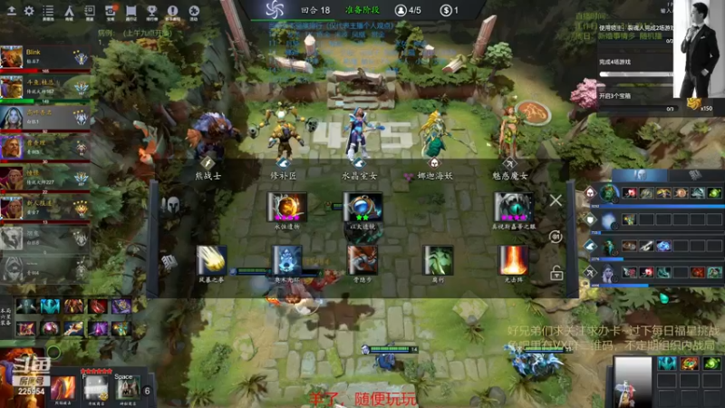 【2022-12-19 11点场】0o桂总o0：原子战争   通宵的王回来了