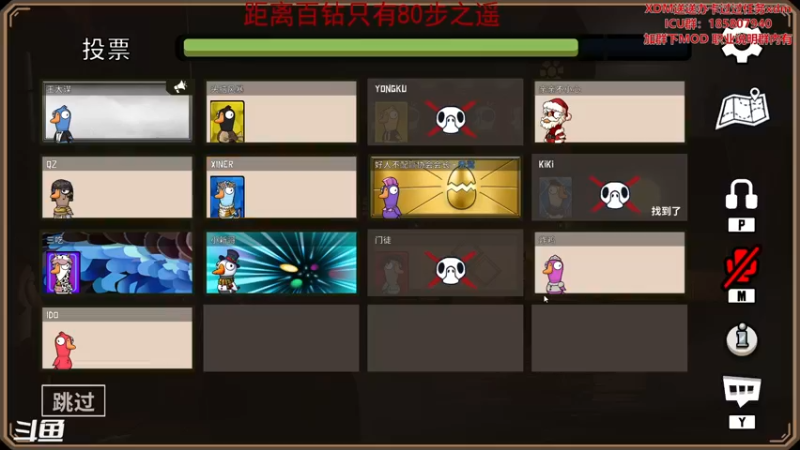 【2022-12-20 05点场】TYF唐亦风：《天才到哪里都是天才》