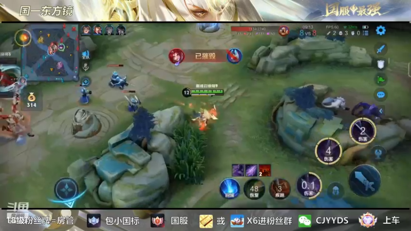 【2022-12-19 22点场】冲酱ccc：上班上班上班！