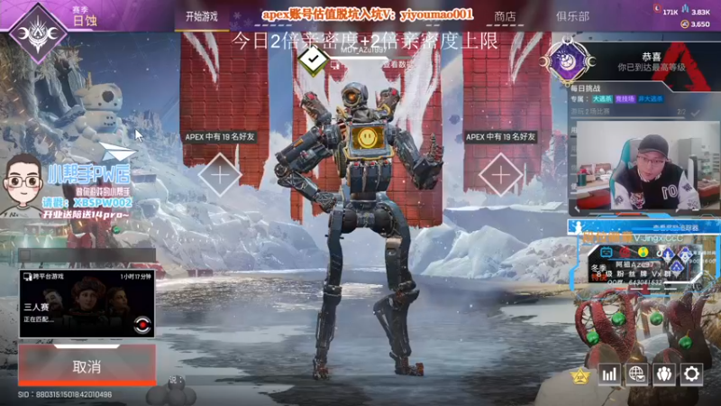 【2022-12-20 15点场】阿祖AZu2tap：疯玛吉的钻机在到达战场的路上！！！