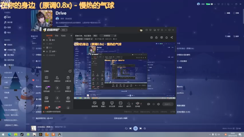 【2022-12-19 19点场】我才不是小李:排位任人宰割，乱斗强者如我