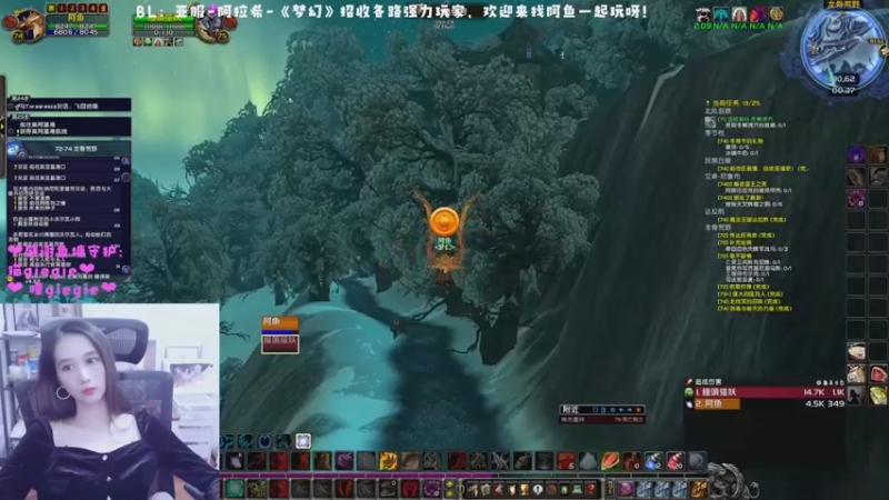 【2022-12-20 00点场】阿鱼鱼鱼鱼呀：亚服：不小心删了传家宝怎么办