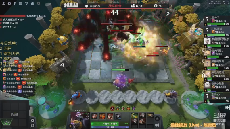 【2022-12-11 21点场】囧啥都不懂雪诺：开启复健模式