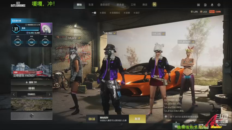 【2022-12-20 18点场】j1eeeeee：铁憨憨车队