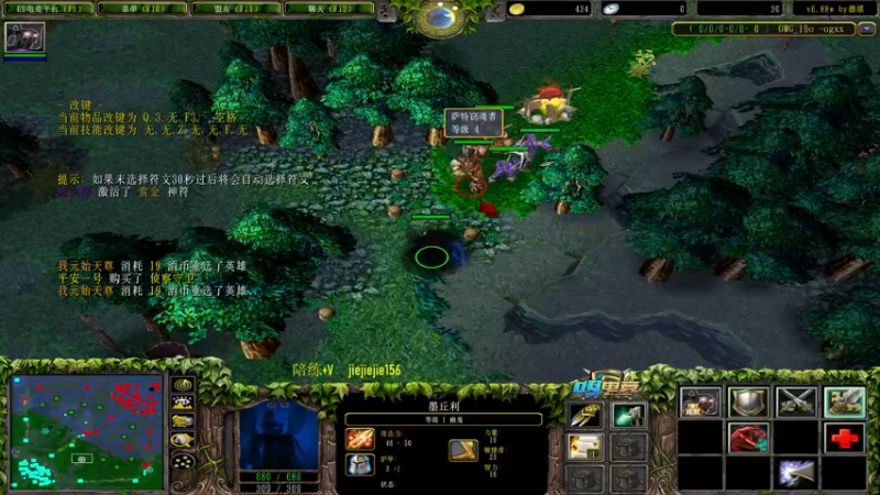 【2022-12-20 13点场】肖璐s：星期六晚上 巅峰对黑