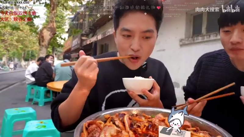 【2022-12-20 20点场】宝贝鱼O3O：贫穷限制了那么多东西为啥不限制我的体重呢