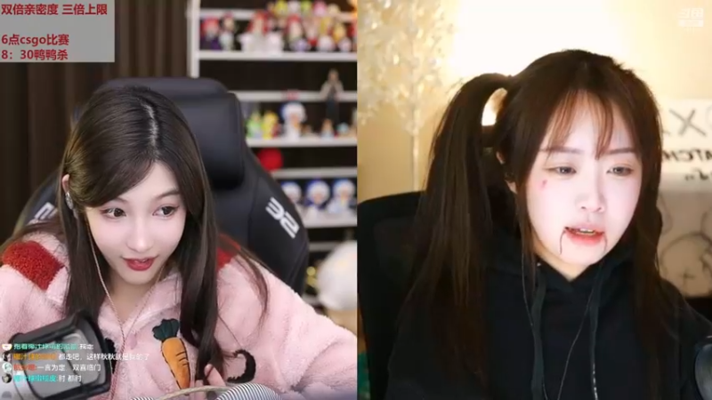 【2022-12-21 20点场】叶知秋Vanessa：秋：黄金双倍 6点比赛