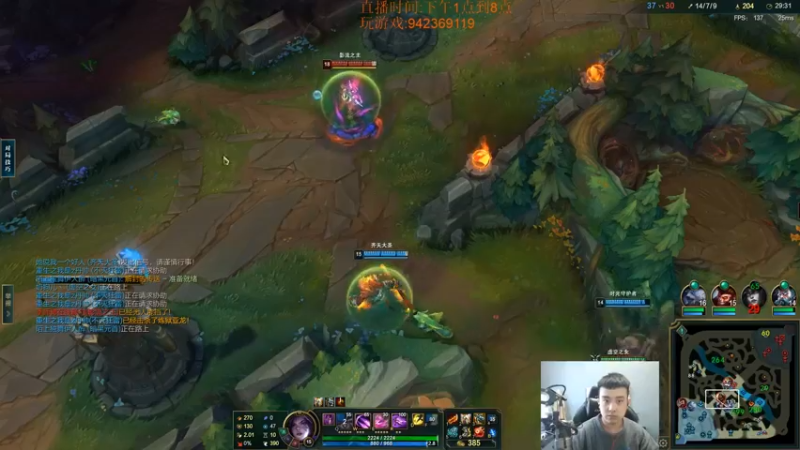 【2022-12-21 15点场】LOL丶摇摆：先攻鱼人.公式法打法.嘎嘎乱杀