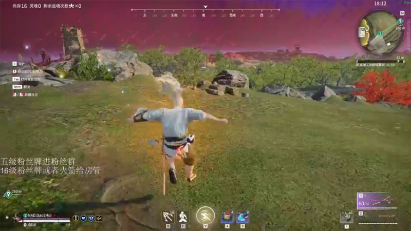 【2022-12-20 02点场】刀一挥趴一堆：(刀一挥)进化0.1%