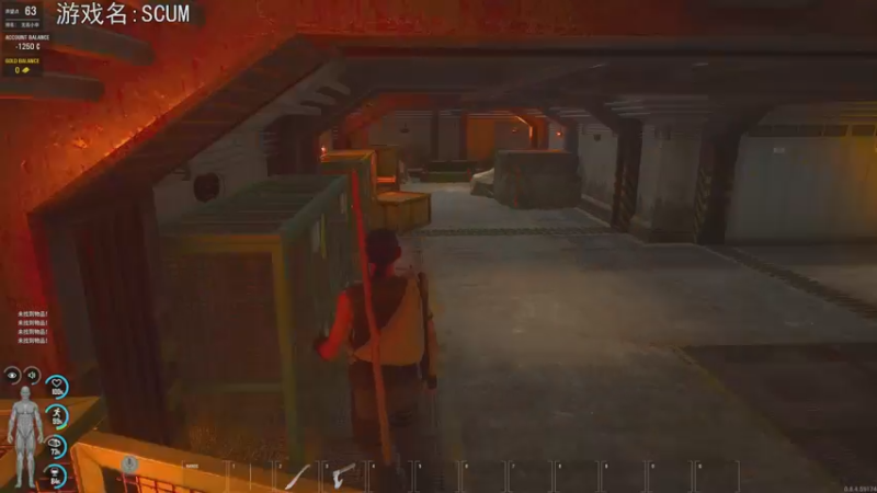 【2022-12-21 19点场】巴格拉斯：热爱生活，走进巴叔