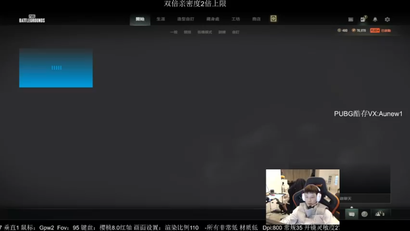 【2022-12-20 21点场】17小鬼丷：OxO李狗斯特的小窝