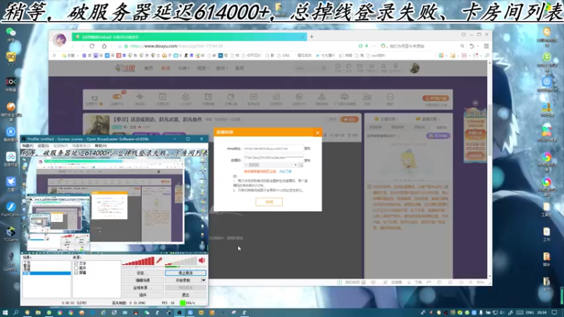 【2022-12-20 20点场】寻丶龙绝：【牵寻】送游戏周边、超凡武器、超凡角色