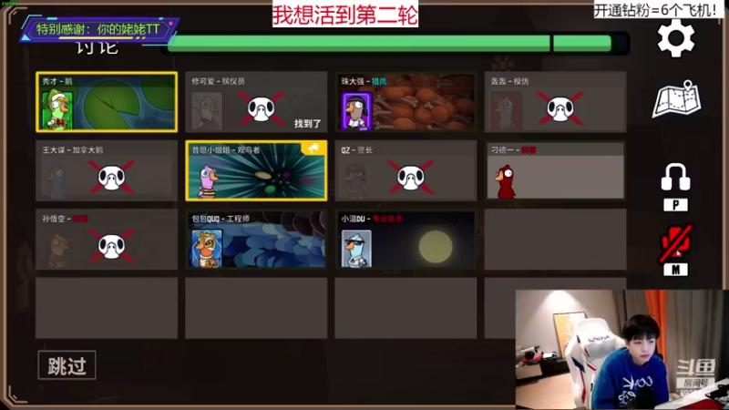 【2022-12-20 18点场】轰轰仔：轰轰：21日10点！有说法！
