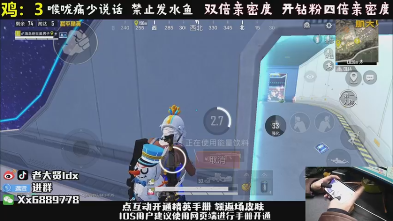 【2022-12-20 21点场】老大贤：王牌1v4：钢枪不识贤贤 下一句