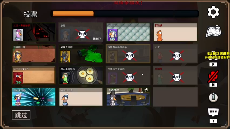 【2022-12-20 21点场】三酒OuO：【双倍】看吧哥们学吧哥们