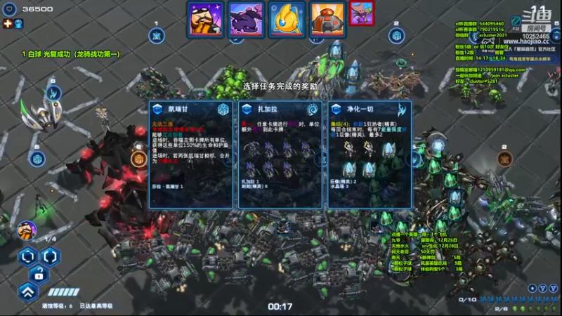【2022-12-21 15点场】xcluster：星际酒馆，我回来啦
