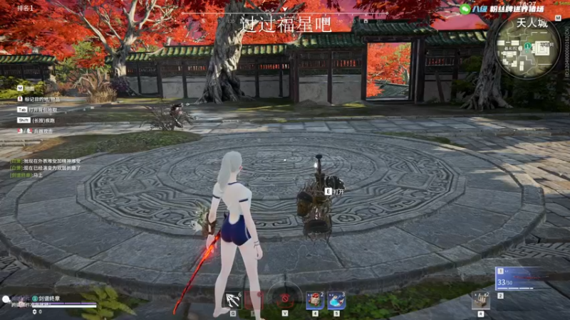 【2022-12-19 16点场】野猪九月：【小奶团】全身都要烧起来啦！！钻粉坠日