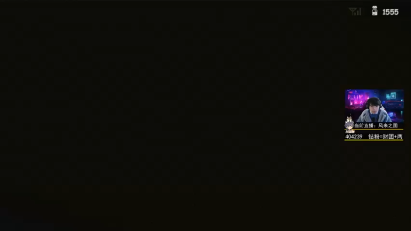 【2022-12-21 15点场】丨绅士瑄丨：愣着干啥！进来玩！