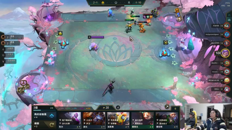 【2022-12-21 12点场】余小C真的很强：余小C：周三，开整！