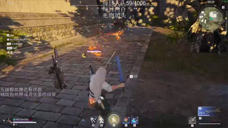 【2022-12-21 00点场】刀一挥趴一堆：(刀一挥)进化0.1%