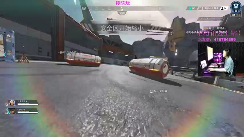 【2022-12-21 00点场】电竞之悲子廉：子廉：电竞之愛