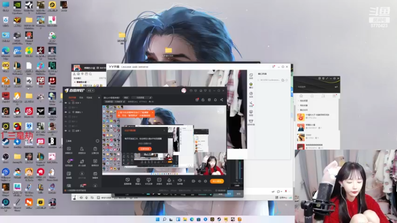 【2022-12-20 20点场】塔莉娅QAQ：甜心小塔塔来啦！