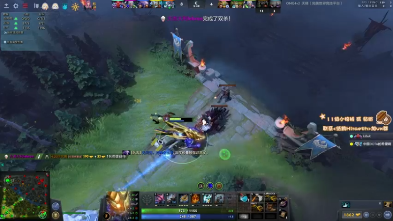 【2022-12-21 13点场】sakira丶hao：纯粹的dota4+2