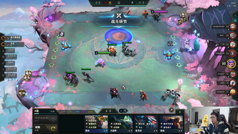 【英雄联盟】余小C真的很强的精彩时刻 20221221 10点场