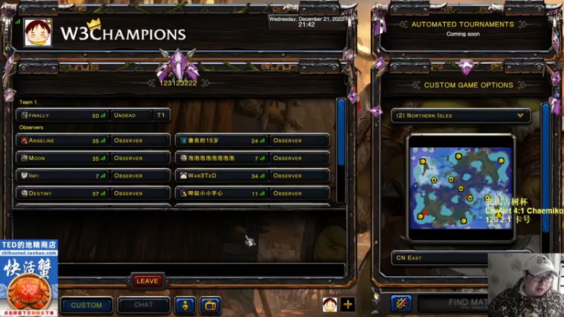 【TED出品】兜比古树杯 120 vs 卡号 下 生自己的气