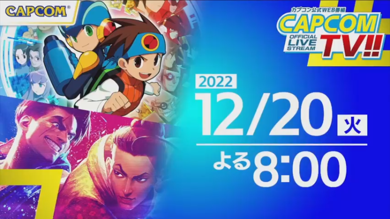 【2022-12-20 18点场】边哥BeenGor：晚上好，房管点播时段~