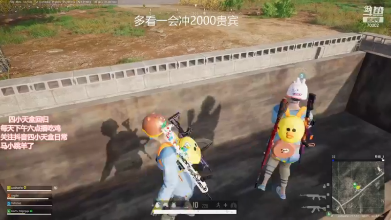 【2022-12-21 19点场】蓝战非OvO：四小天盒回归