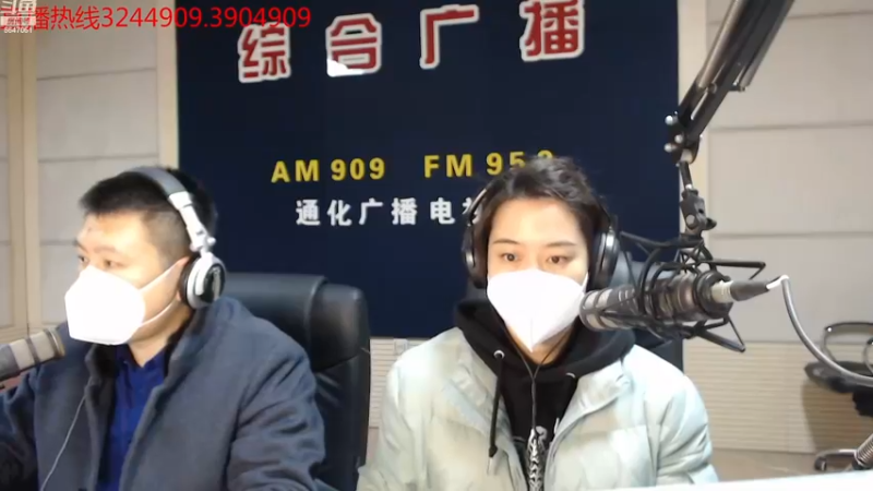 【2022-12-21 07点场】伟达000：好好上班，天天向上~