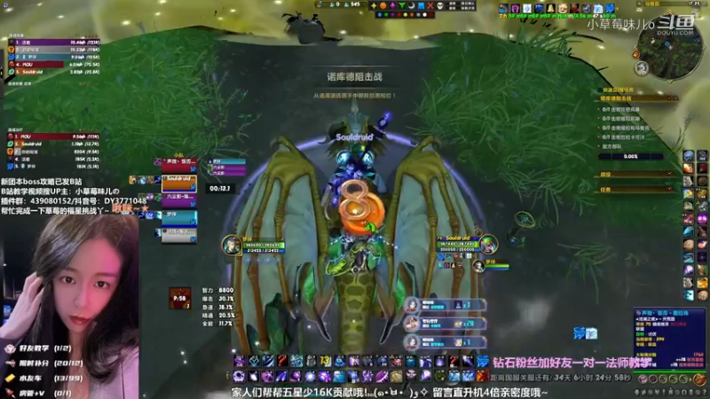 【10.0大秘境】奥法 18阻击战+1 强韧 震荡 暴怒