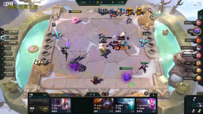 【2022-12-21 20点场】迷离之道丶：迷离劫：平民英雄