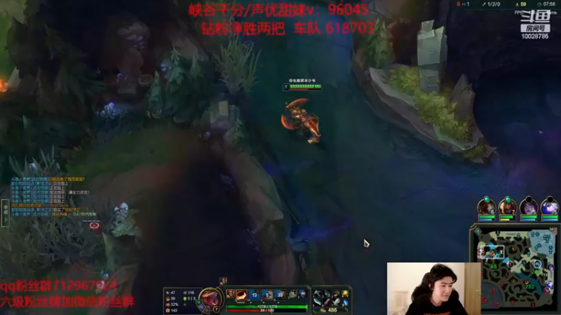 【2022-12-21 17点场】苏科大：峡谷小蜜蜂 早起冲分！ !