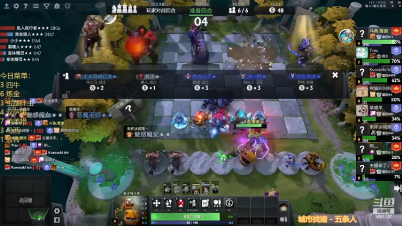 【2022-12-21 01点场】囧啥都不懂雪诺：开启复健模式