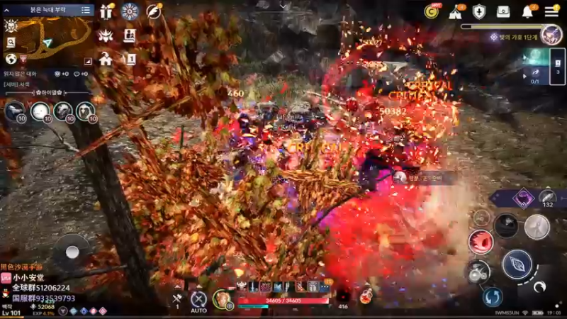 【2022-12-20 18点场】安堂丶：新职业新版本！圣诞活动