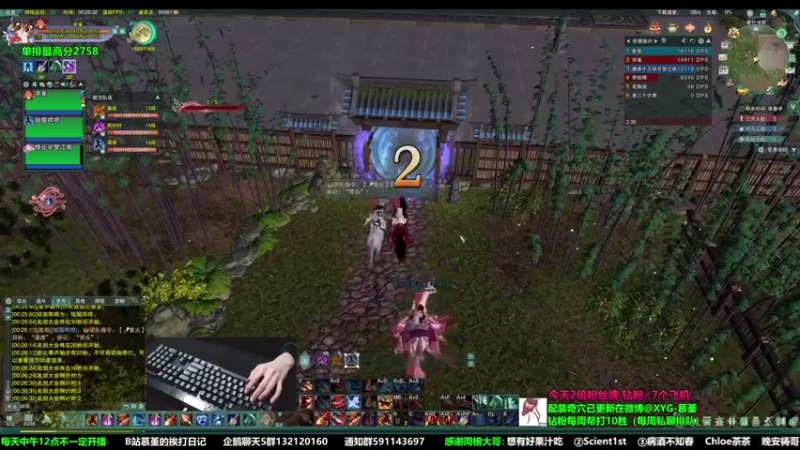 【2022-12-21 00点场】慕堇丶：鸭鸭杀职业选手！