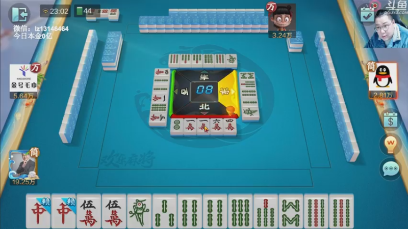 【2022-12-20 23点场】雷疯小叔：开心讲棋，开心直播！