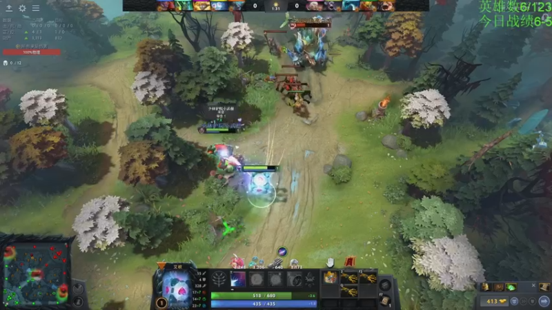 【2022-12-21 20点场】龚建ZSMJ：DOTA2全英雄挑战！