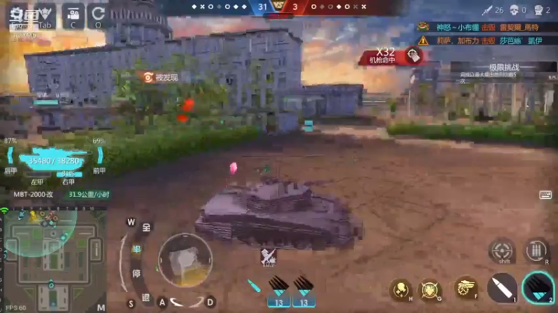 【2022-12-19 23点场】神怒布雷多：神怒布雷多的直播间