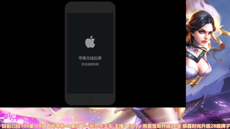 【2022-12-21 09点场】小啊鹏Zz：大结局！99-100星单排